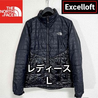 ザノースフェイス(THE NORTH FACE)の美品!人気 ノースフェイス エクセルロフト中綿ジャケット レディースL ブラック(ダウンジャケット)