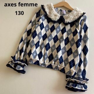 アクシーズファム(axes femme)のアクシーズファム　長袖　リボン襟　ファー　ニット　トレーナー　アーガイル　秋　冬(Tシャツ/カットソー)