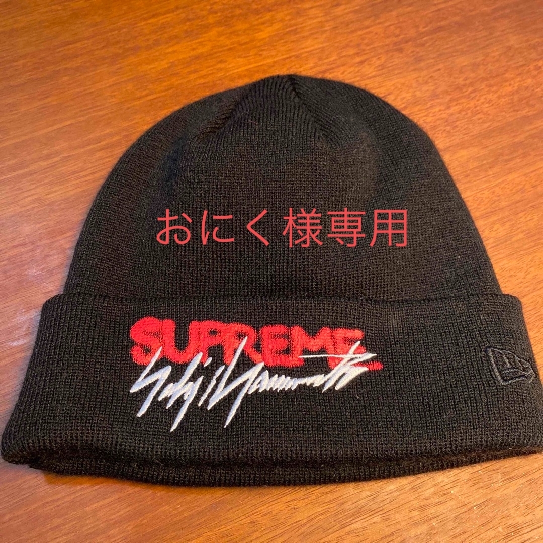 Supreme - Supreme Yohji Yamamoto New Era Beanieの通販 by よっぴぃ