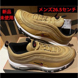 ナイキ(NIKE)のナイキ　エアマックス97(スニーカー)