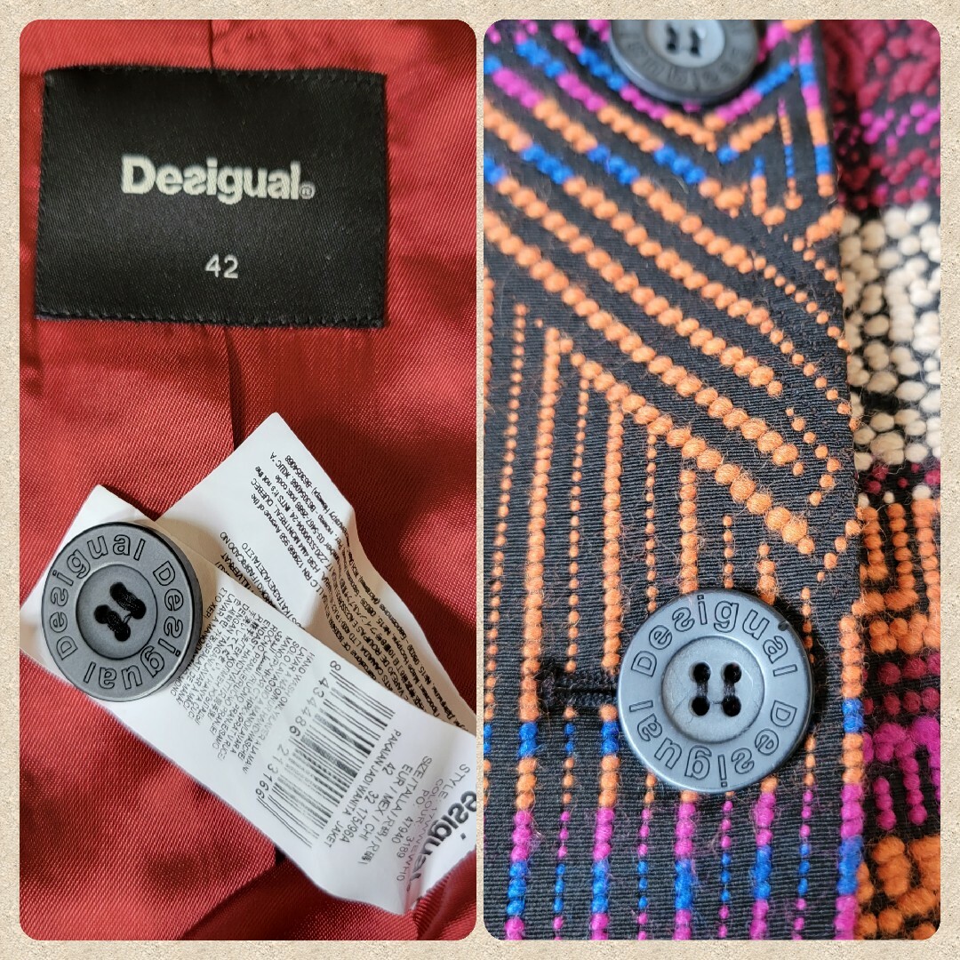 DESIGUAL(デシグアル)のデシグアル●美品♪カラフルミックスツイードロングコート￥38900/大きいサイズ レディースのジャケット/アウター(ロングコート)の商品写真