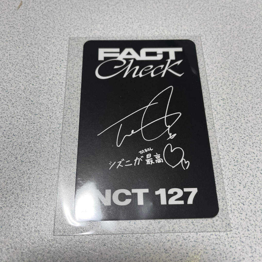 NCT127(エヌシーティー127)のfact check テイル Japan exhibitver. エンタメ/ホビーのCD(K-POP/アジア)の商品写真