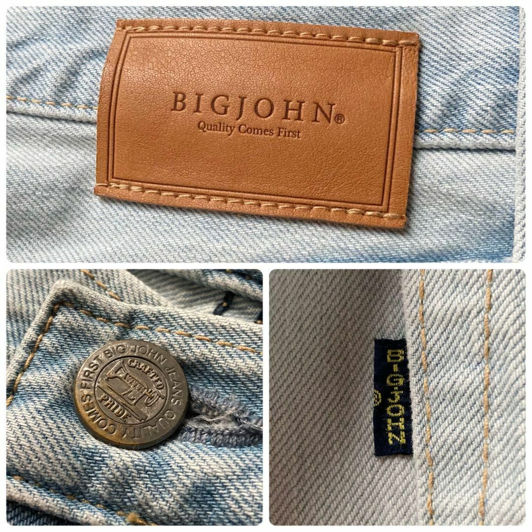 BIG JOHN(ビッグジョン)のビッグジョン　日本製　ダメージデニム　ジーンズ　W30　ライトブルー メンズのパンツ(デニム/ジーンズ)の商品写真
