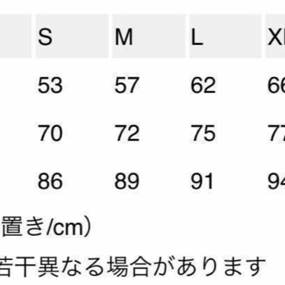 【新品・未使用】パタゴニア トレーナー スウェット デカロゴ 黒 ユニセックス