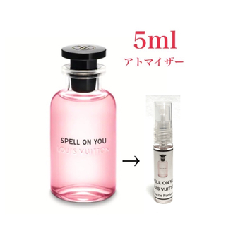 LOUIS VUITTON - LVルイヴィトン スペルオンユー SPELL ON YOU EDP5ml