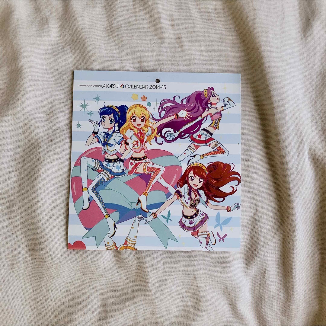 【アイカツ！】CDジャケットイラストカレンダー エンタメ/ホビーのおもちゃ/ぬいぐるみ(キャラクターグッズ)の商品写真