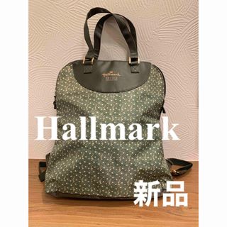 Hallmark  2wayバッグ　新品　美品　リュック　トートバッグ