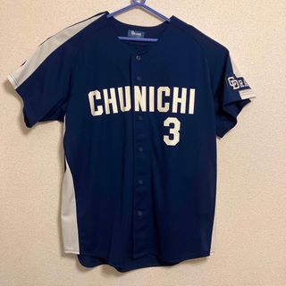 中日ドラゴンズ 立浪和義 サポーターズ ユニホーム 新品