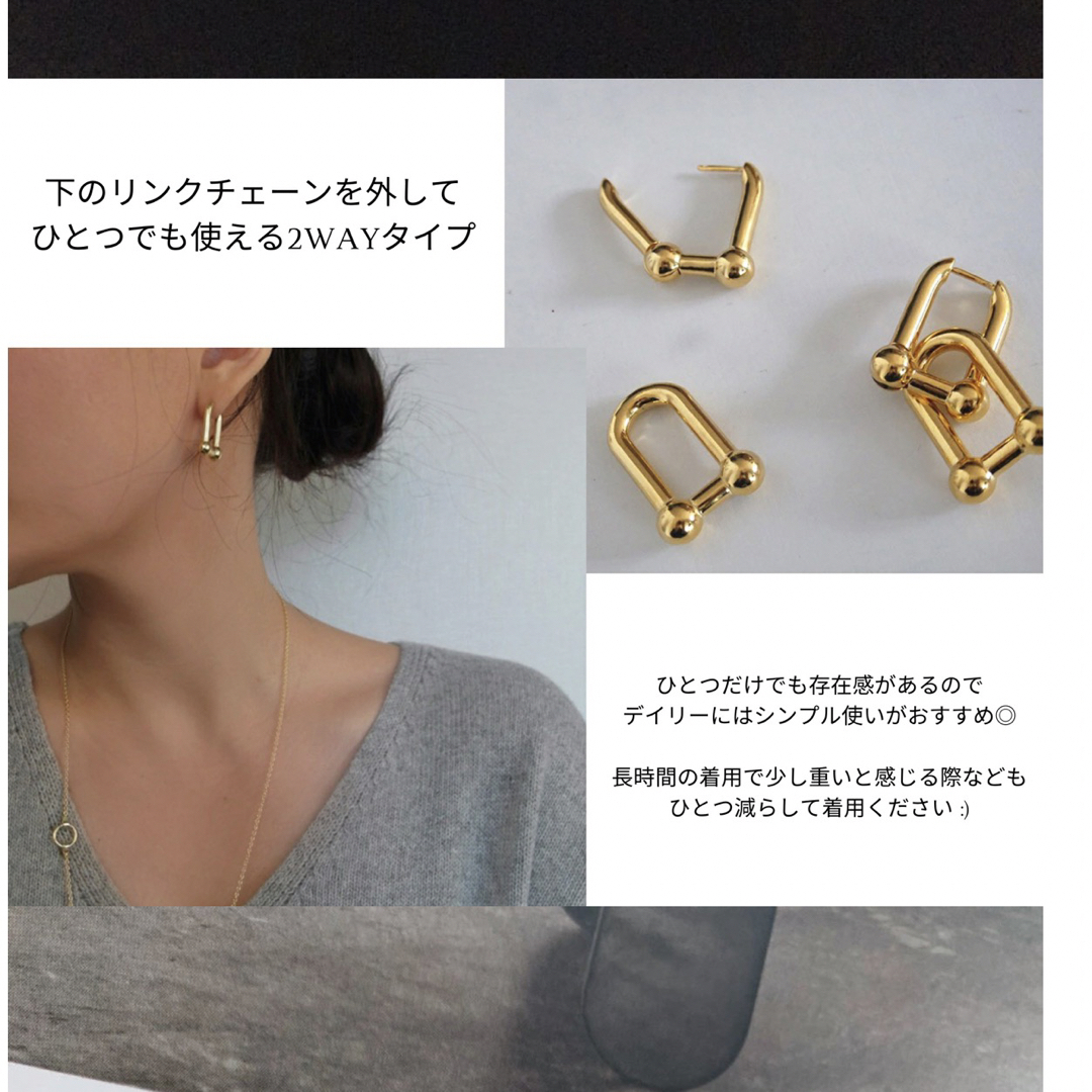 ティファニー風　ボールピアス　ゴールドメッキ　24K レディースのアクセサリー(ピアス)の商品写真