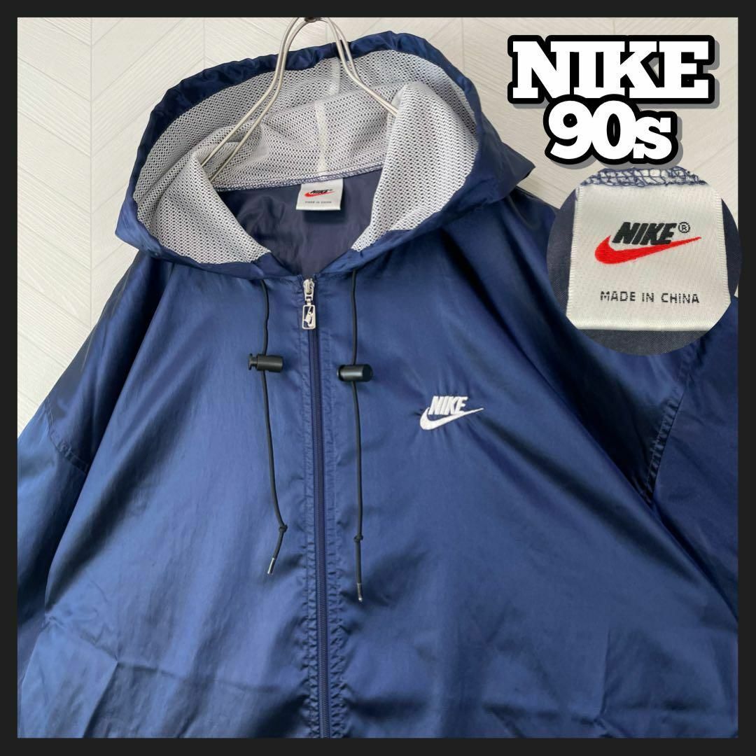 ナイキ　NIKE　90s　NIKEAIR刺繍ロゴ　アノラック　ナイロンジャケット