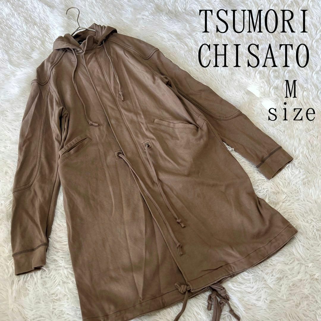 TSUMORI CHISATO ツモリチサト モッズコート