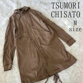 TSUMORI CHISATO 90s コーデュロイ フライトジャケット 変形