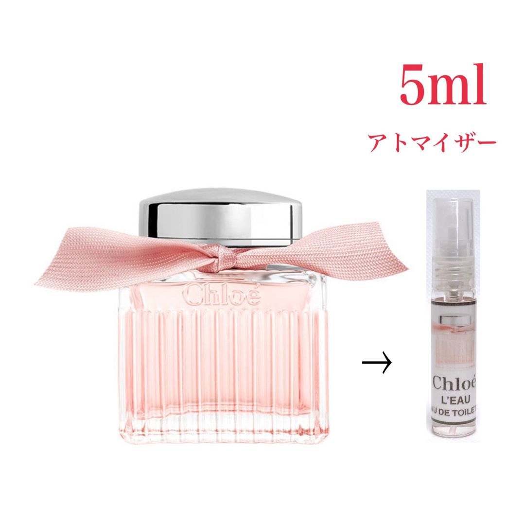 Chloe クロエ ロー オードトワレ 5ml 天香香水 | フリマアプリ ラクマ Chloe クロエ ロー オードトワレ 5ml 天香香水 | フリマアプリ ラクマ