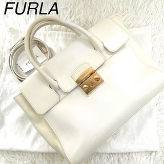 フルラ メトロポリス(ゴールド/金色系)の通販 500点以上 | Furlaを