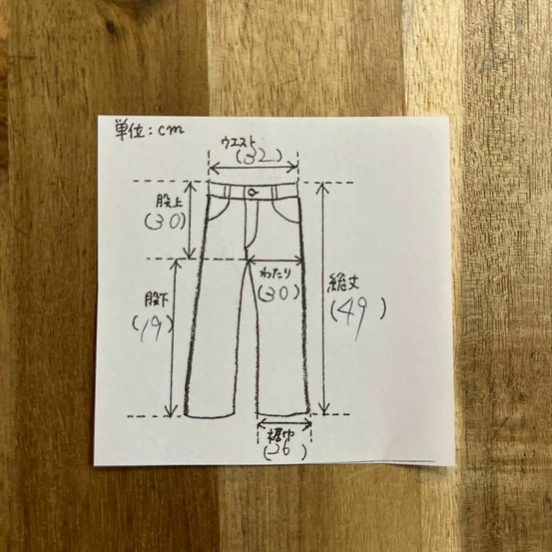 JOURNAL STANDARD relume(ジャーナルスタンダードレリューム)の【未使用】 プロヴォーク provoke ショーツ フサフサショーツ レディース レディースのパンツ(ショートパンツ)の商品写真