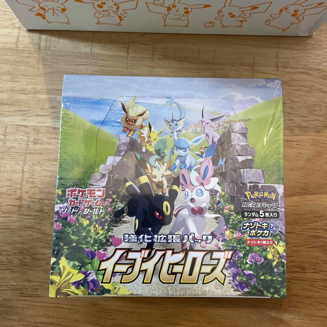 ポケモン(ポケモン)の【シュリンク付き】イーブイヒーローズ1BOX　ポケモンカード エンタメ/ホビーのトレーディングカード(Box/デッキ/パック)の商品写真