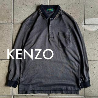 ケンゾー(KENZO)の古着 KENZO GOLF ケンゾー ロゴ刺繍 長袖 ポロシャツ 3 グレー(ポロシャツ)