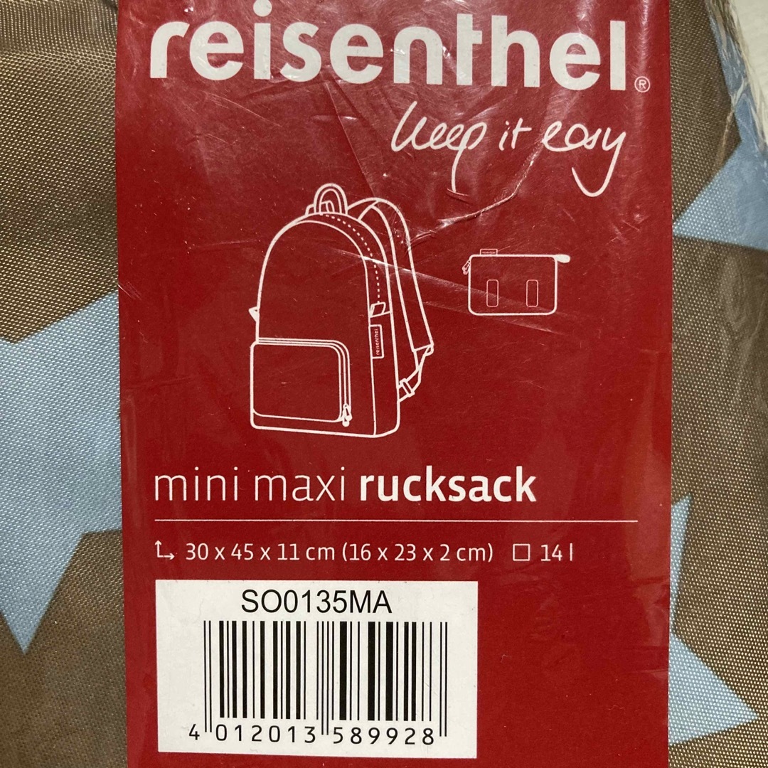 reisenthel(ライゼンタール)のreisenthel ミニマキシリュックサック 折りたたみ式 レディースのバッグ(リュック/バックパック)の商品写真