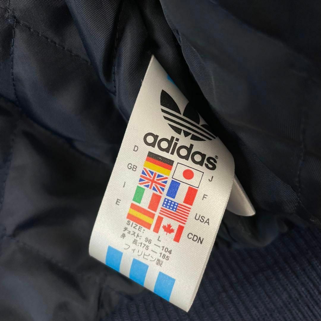 アユニ・D着用同型同色】美品 入手困難 adidas デサント製 ジャージ M-