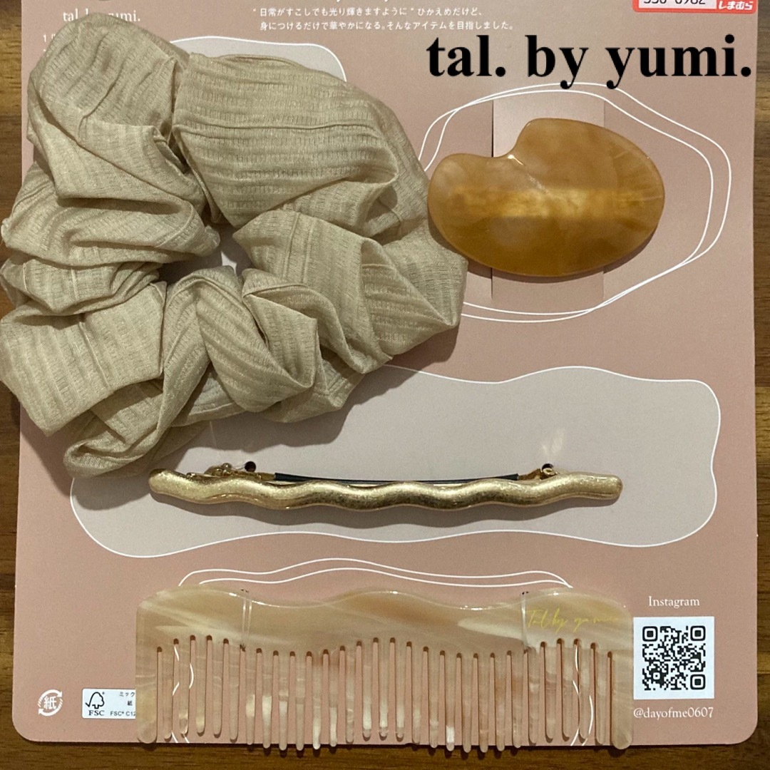 新品 tal by yumiヘアアクセサリー中茶4点セットしまむらバレッタコーム | フリマアプリ ラクマ