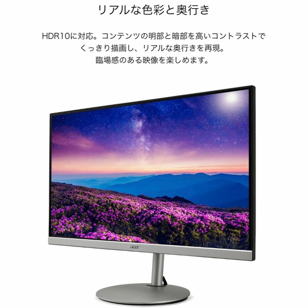 Acer モニター ディスプレイ  31.5インチ WQHD