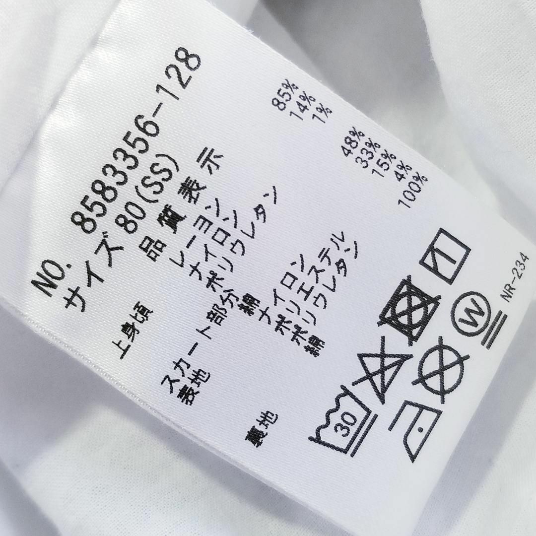 2982 【美品】 ケイトスペード 80 ワンピース 紺 リボン キラキラ