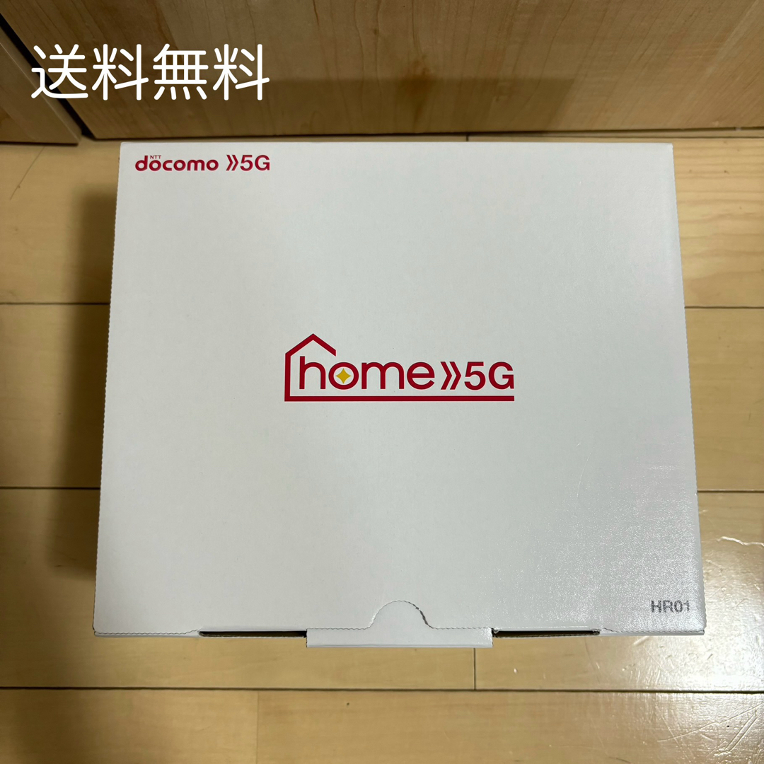 home 5G HR01  ホームルーター　SHARP