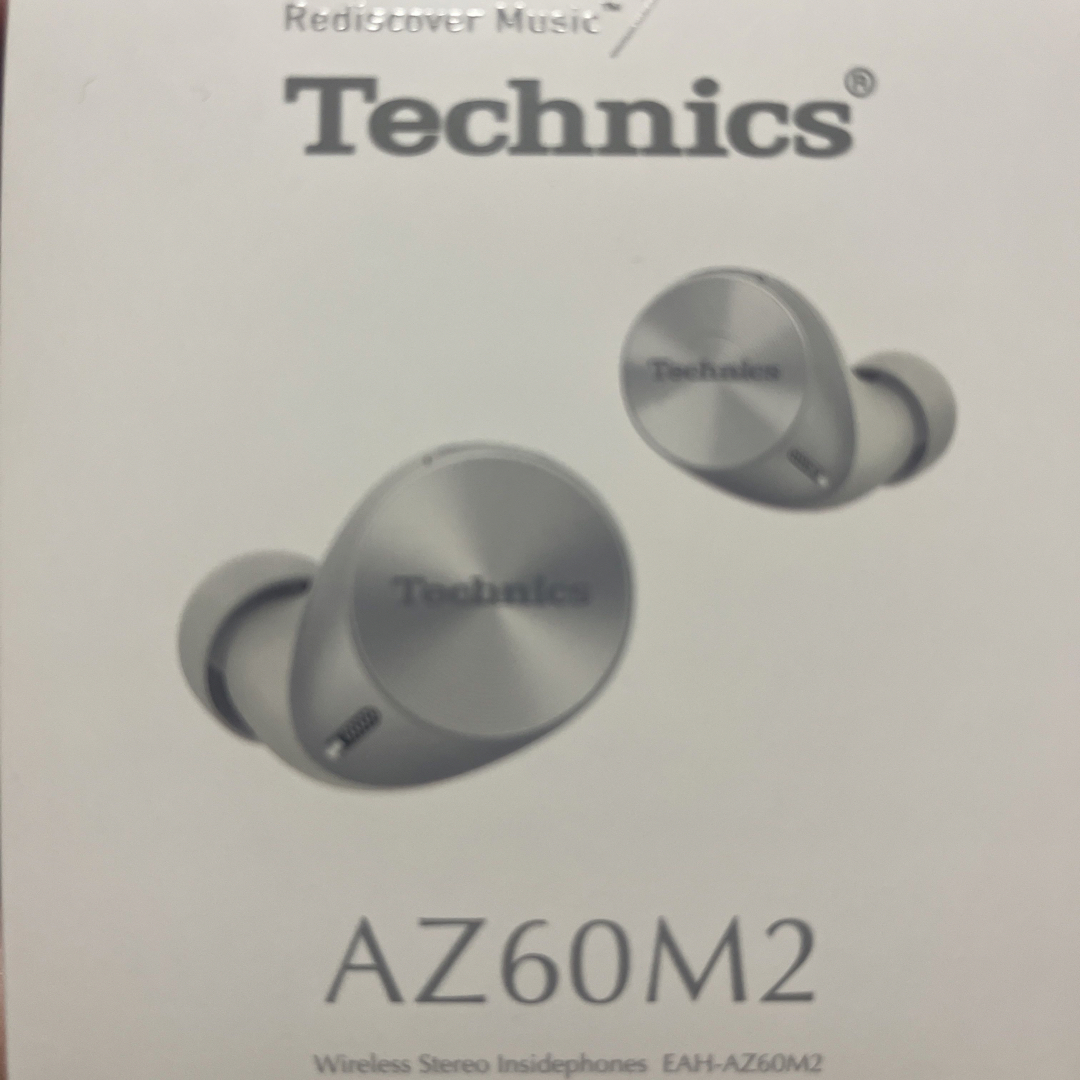 Panasonic Technics EAH-AZ60M2 シルバー スマホ/家電/カメラのオーディオ機器(ヘッドフォン/イヤフォン)の商品写真