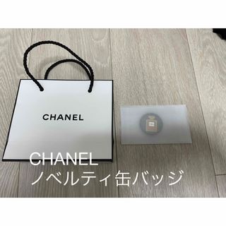 値下げ★美品★ シャネルの非売品缶バッジ大 CHANEL