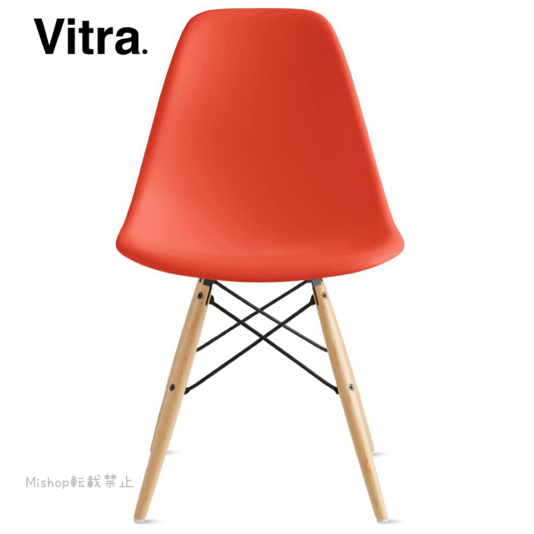 Vitra社 イームズ シェルサイドチェア レッドオレンジ ハーマンミラー 椅子