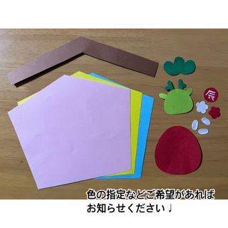 絵馬　辰年　製作キット　壁面飾り吊るし飾り　冬　お正月　保育　高齢者　クラフト