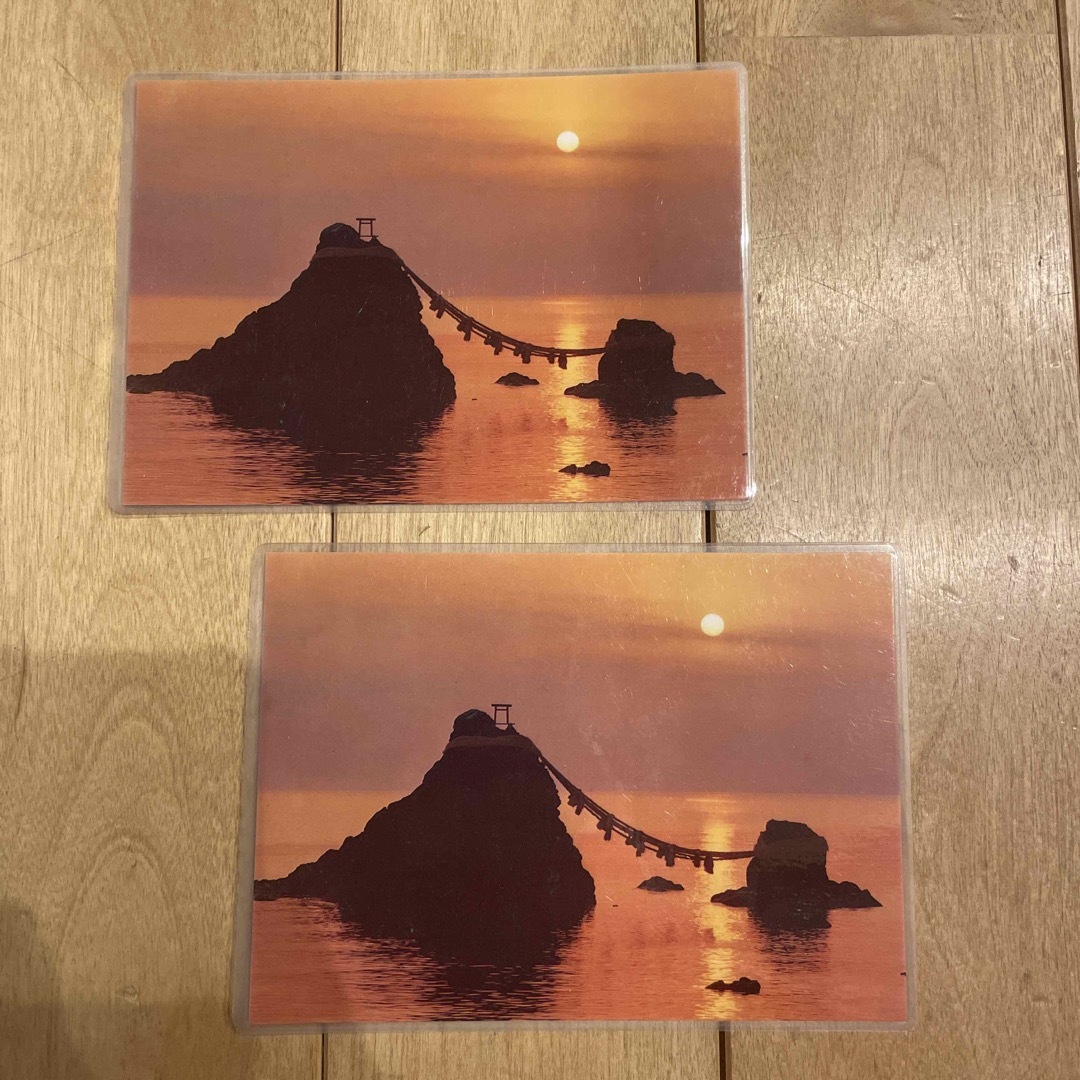 夫婦岩　ポストカード2枚 エンタメ/ホビーのコレクション(使用済み切手/官製はがき)の商品写真
