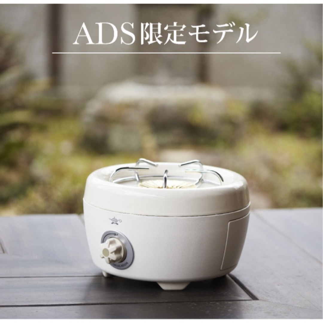 ヒバリン アラジン 新品