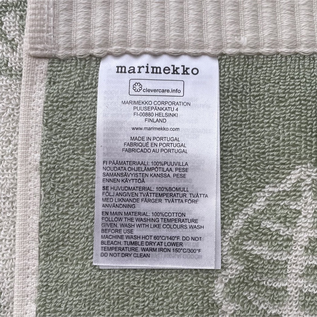 marimekko(マリメッコ)の国内正規品 新品 マリメッコ Maalaisruusu マーライスルース タオル インテリア/住まい/日用品の日用品/生活雑貨/旅行(タオル/バス用品)の商品写真