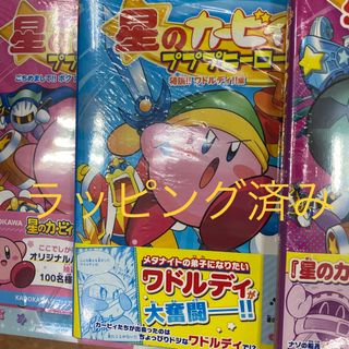 Wiiの通販 9点(エンタメ/ホビー) | お得な新品・中古・未使用品の