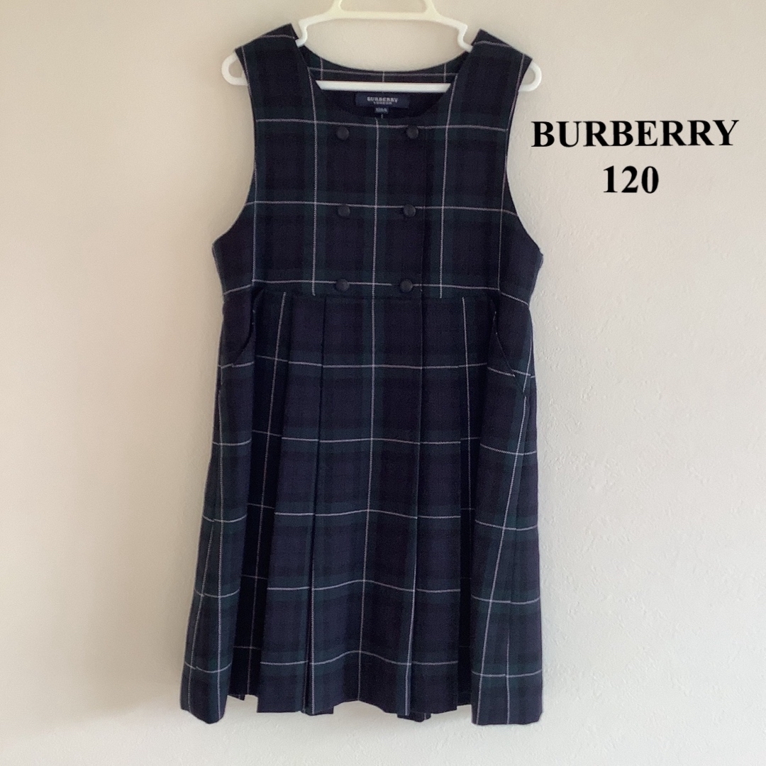 BURBERRY - バーバリー ワンピース 120の通販 by cary'shop