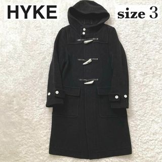 HYKE - 新品未使用 HYKE edition 別注 ダッフルジャケットの通販 by ...