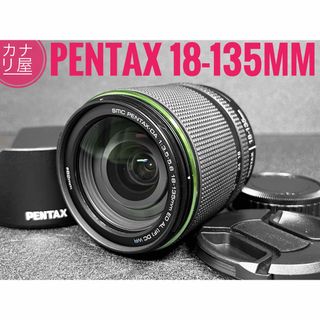 PENTAX   安心保証smc PENTAX DA mm f..6の通販 by