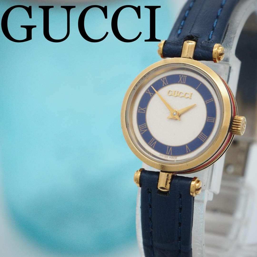 510 GUCCI グッチ時計　レディース腕時計　ブルー　シェリーライン　希少 | フリマアプリ ラクマ