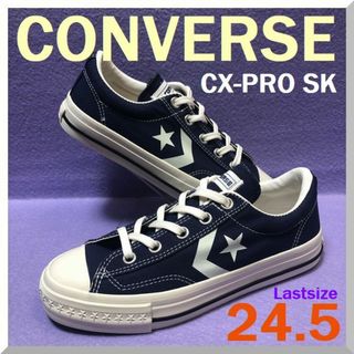 converse♡オールスタービッグゴア新品！23.5cm