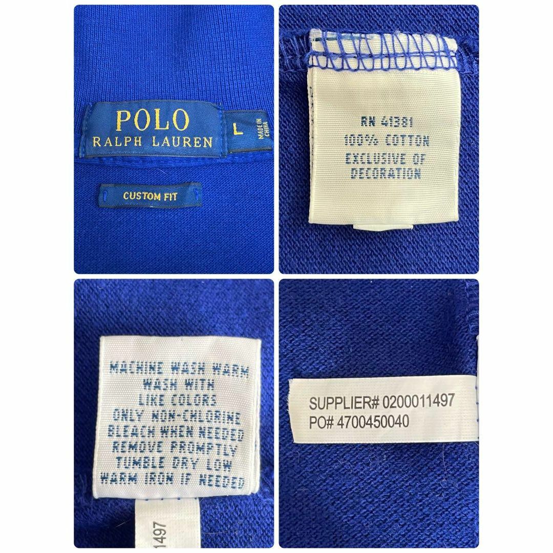 POLO RALPH LAUREN(ポロラルフローレン)のポロラルフローレン　ポロシャツ　刺繍ロゴ　ビッグポニー　ブルー　青　長袖　L. メンズのトップス(ポロシャツ)の商品写真