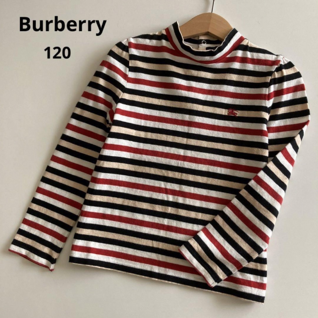 BURBERRY(バーバリー)のバーバリー　長袖　ハイネック　ボーダー　シャツ　120 秋　冬　セリーヌ　グッチ キッズ/ベビー/マタニティのキッズ服女の子用(90cm~)(Tシャツ/カットソー)の商品写真