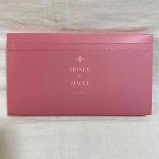 ハッチ(HACCI)のHACCI ハッチ スキップウォッシュ 洗顔料 16包 新品未使用♪(洗顔料)