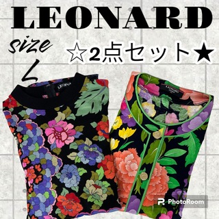 LEONARD✨ワンピース美品…size 2