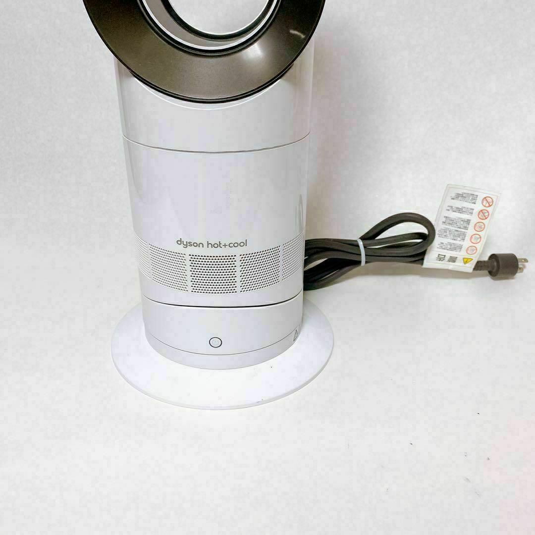 dyson　ダイソン AM09 Hot+Cool 扇風機　ファンヒーター スマホ/家電/カメラの冷暖房/空調(サーキュレーター)の商品写真