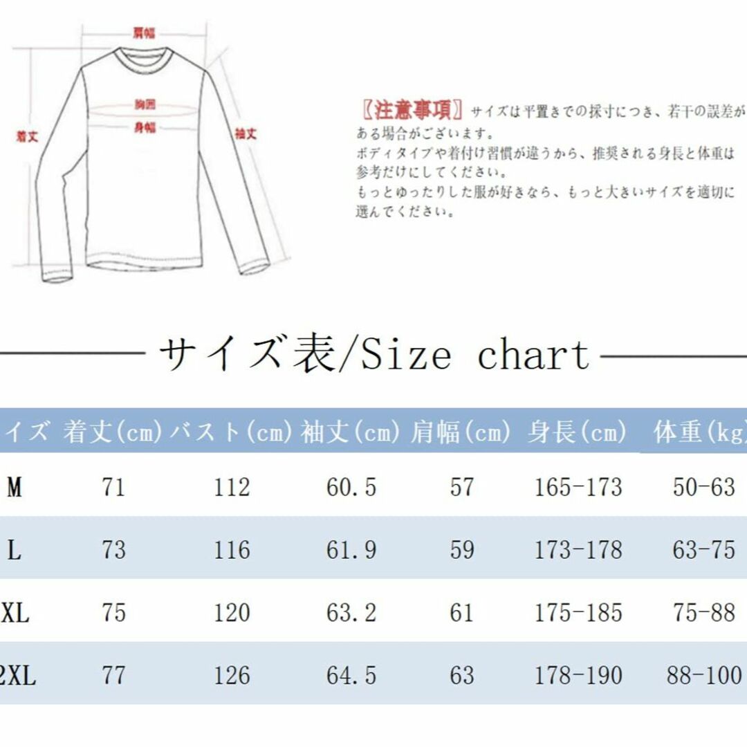 [foveitaa] パーカー メンズ ジップ パーカー グラデーション 長袖