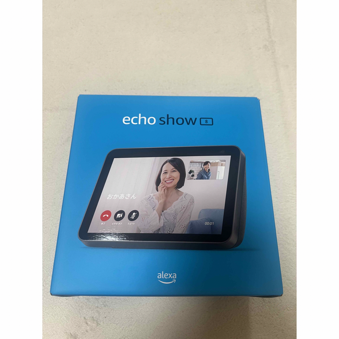 【新品】Echo Show 8 (エコーショー8) 第2世代