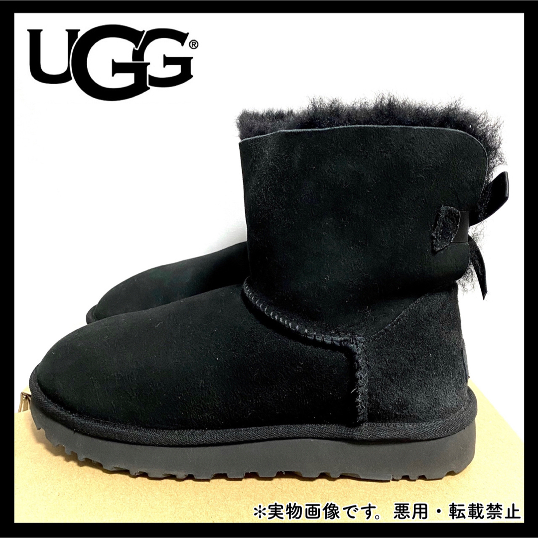 UGG アグ ミニ ベイリーボウII バックリボン ムートンブーツ ボア ファー 6