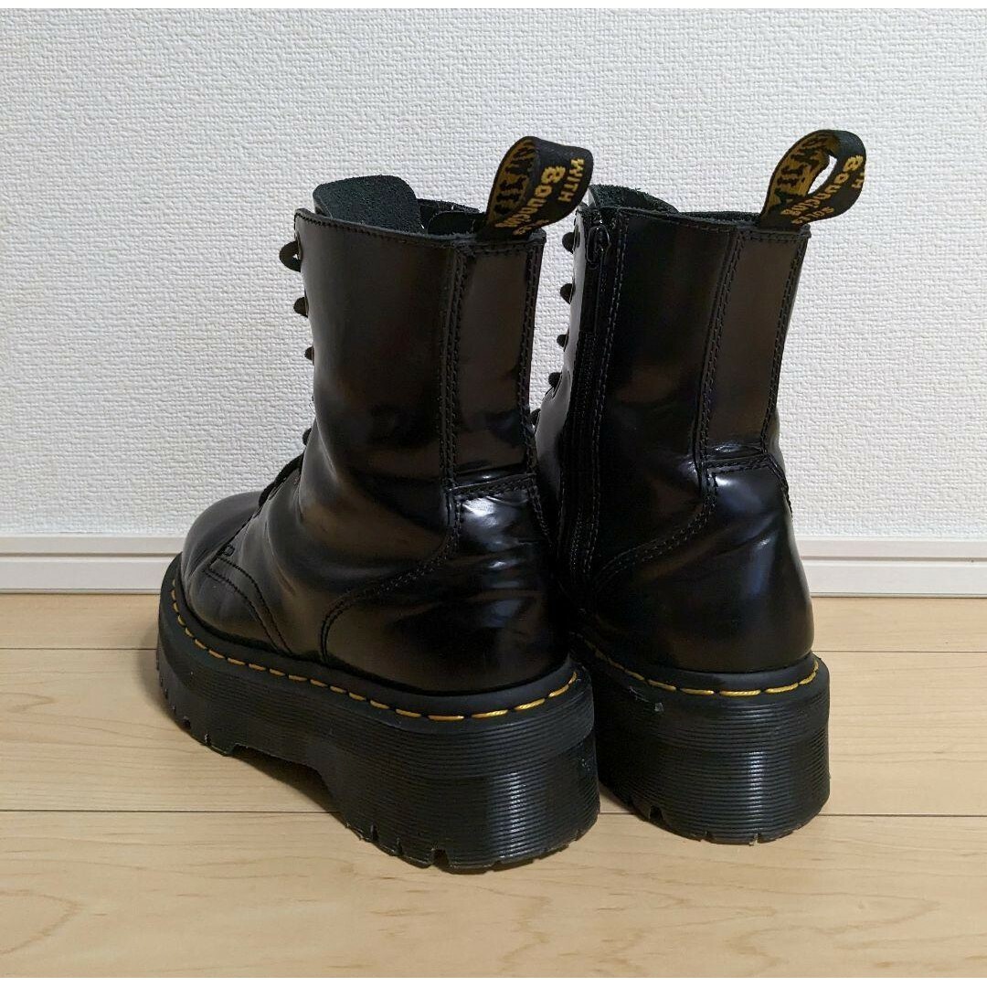 Dr.Martens(ドクターマーチン)の24 良品 Dr.Martens JADON 8ホールブーツ レースアップブーツ レディースの靴/シューズ(ブーツ)の商品写真