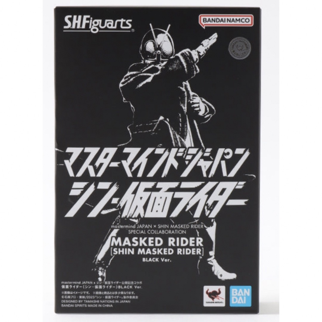 シン・仮面ライダーx mastermind JAPAN S.H.Figuarts